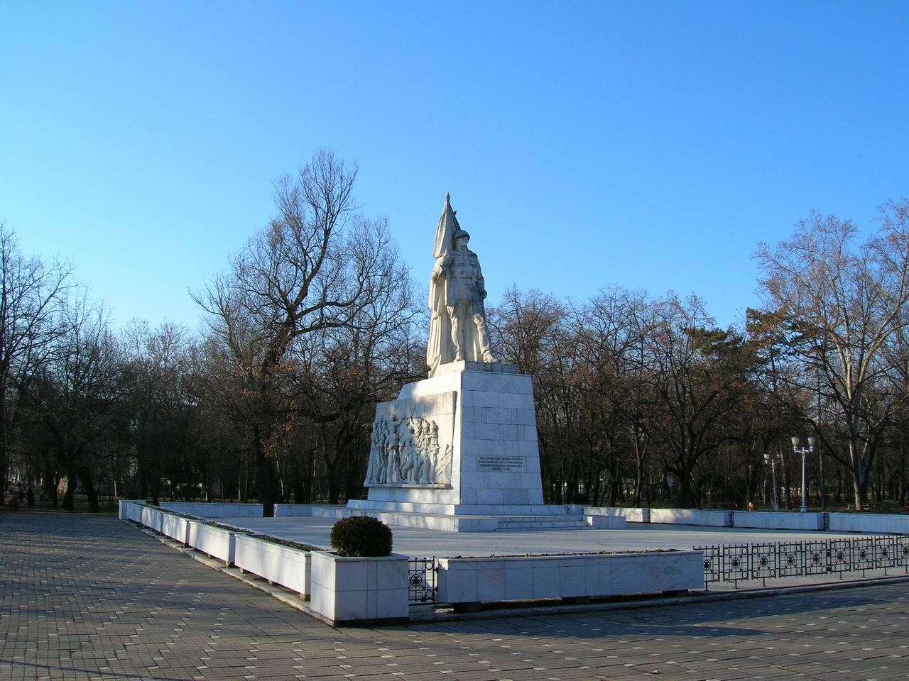 The Central Park